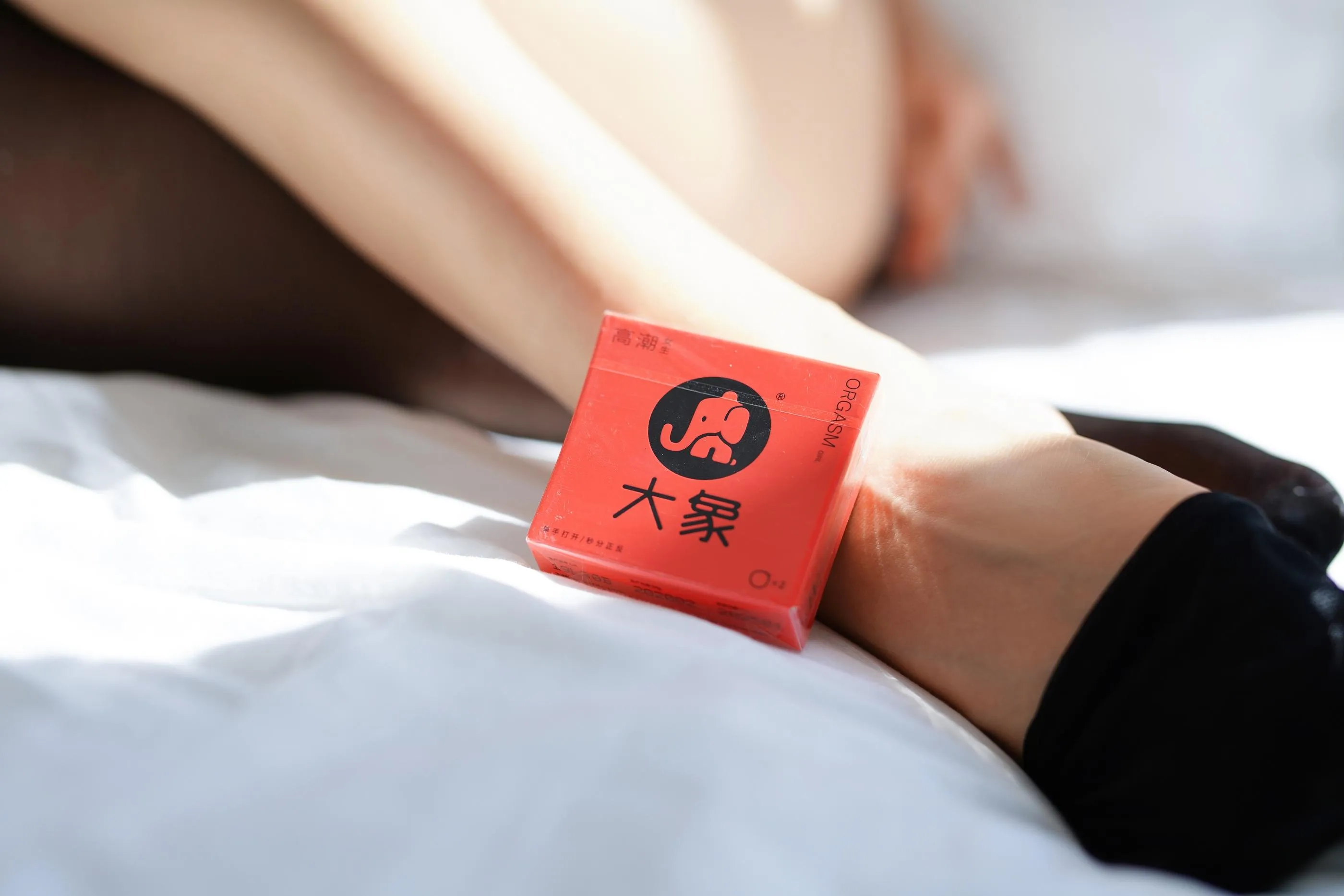 日奈娇 – NO.15 黑色兔兔 [25P]插图4